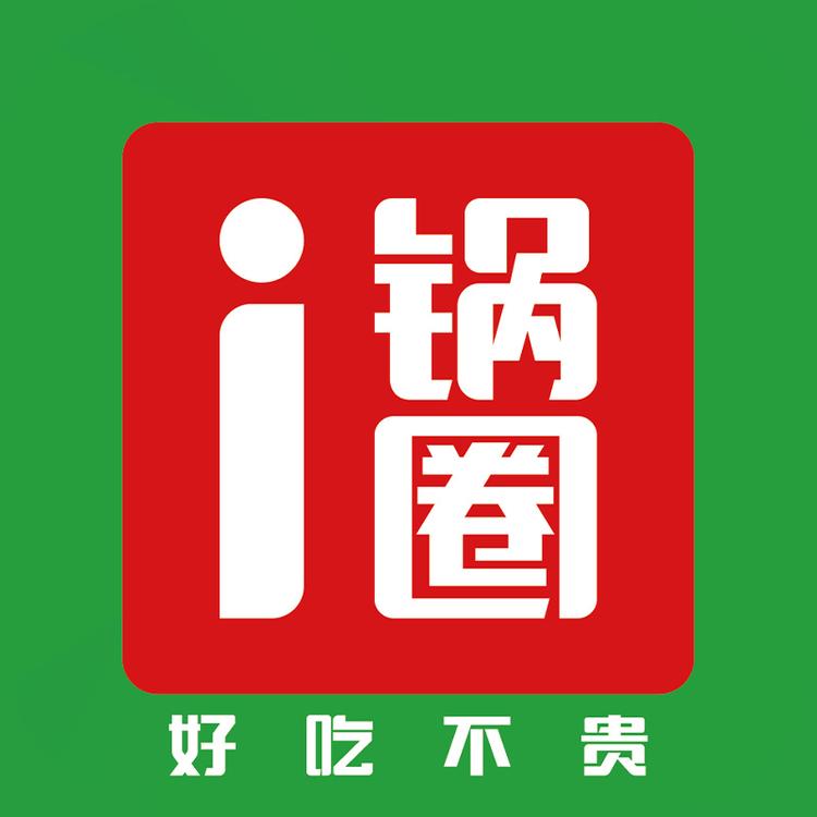 锅圈品牌Logo