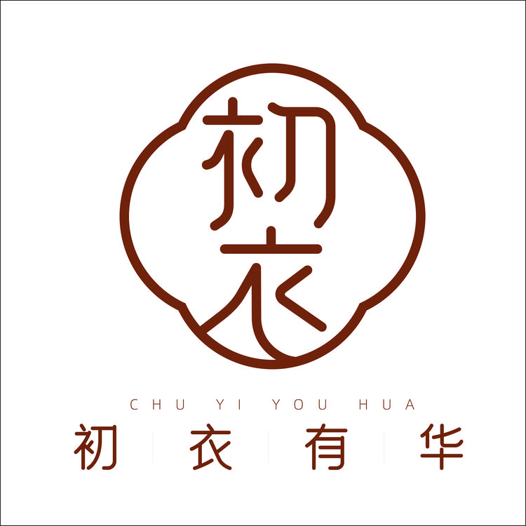初衣有华品牌Logo