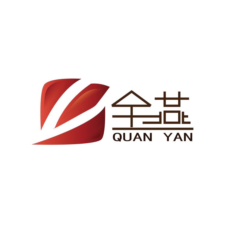 全燕品牌Logo