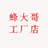 蜂大哥品牌logo
