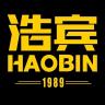 浩宾品牌Logo