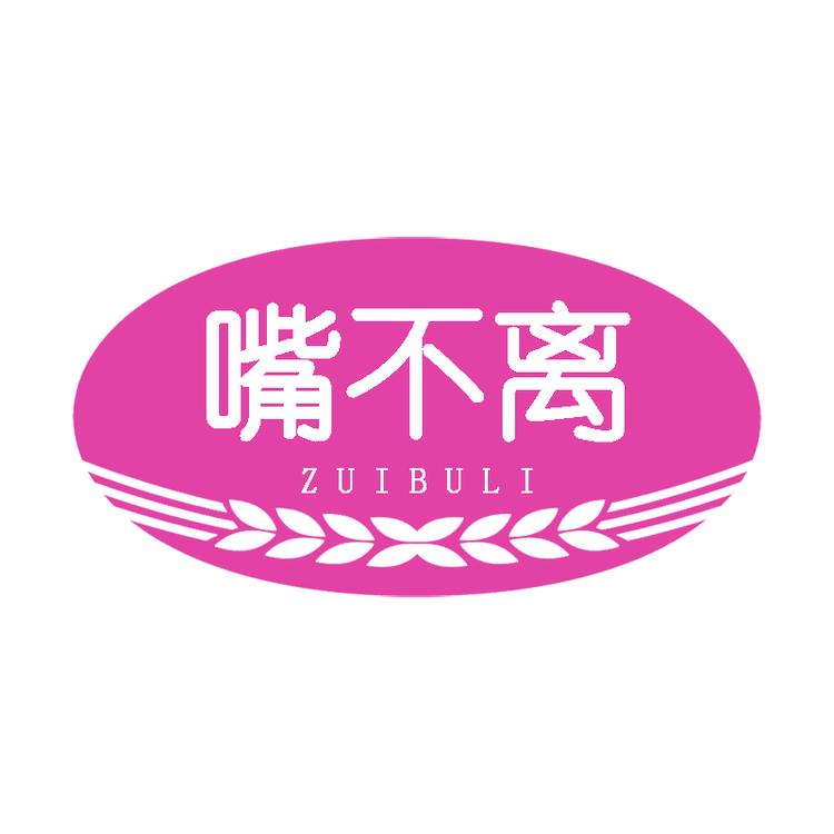 嘴不离品牌Logo