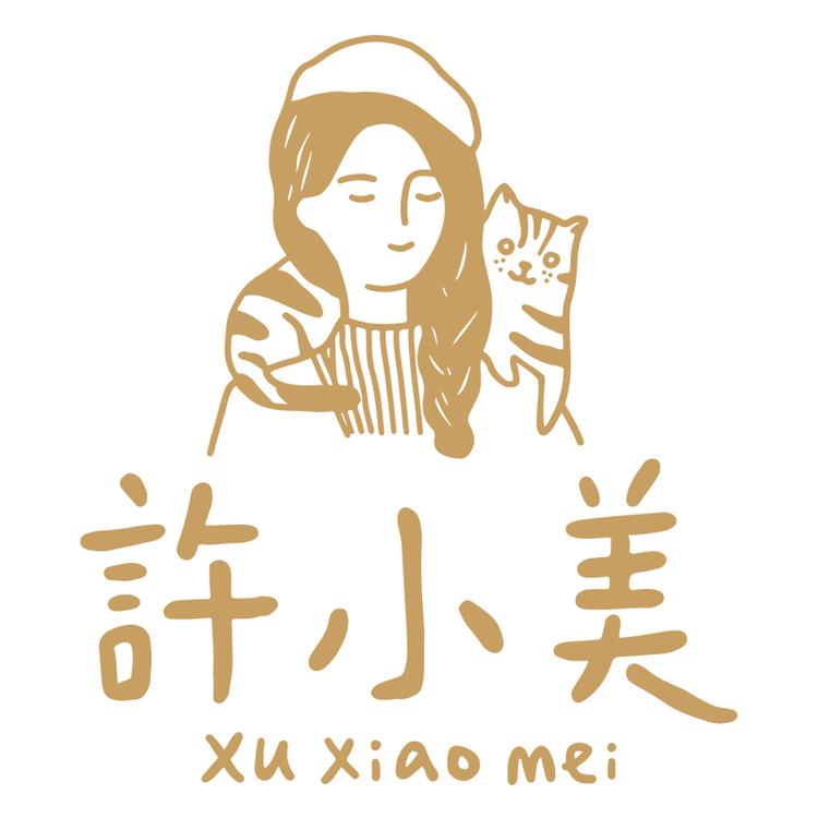 Xuxiaomei/许小美品牌Logo