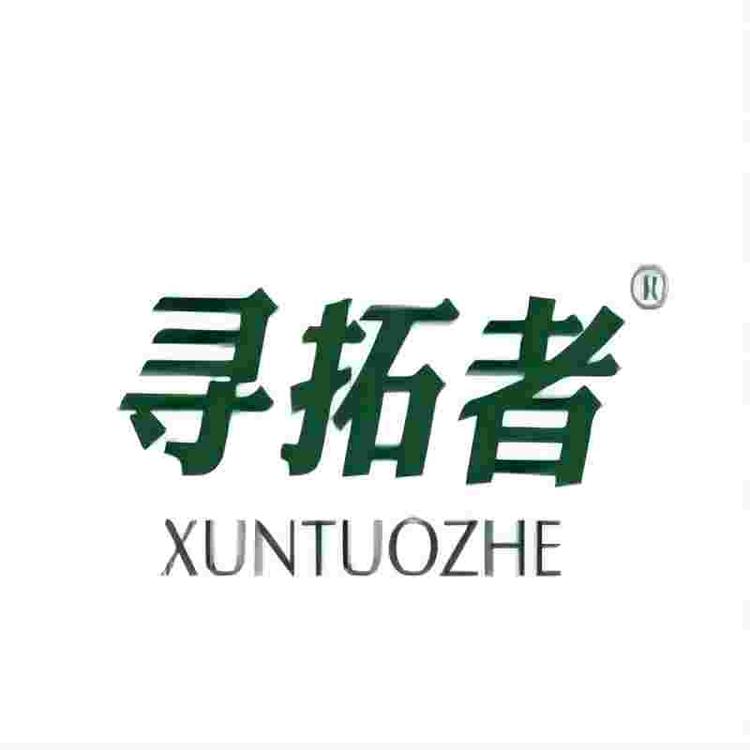 寻拓者品牌Logo
