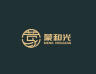 蒙和光品牌Logo