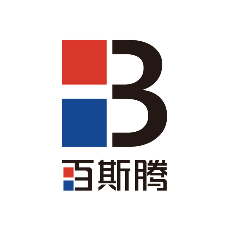 百斯腾