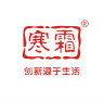 寒霜品牌Logo
