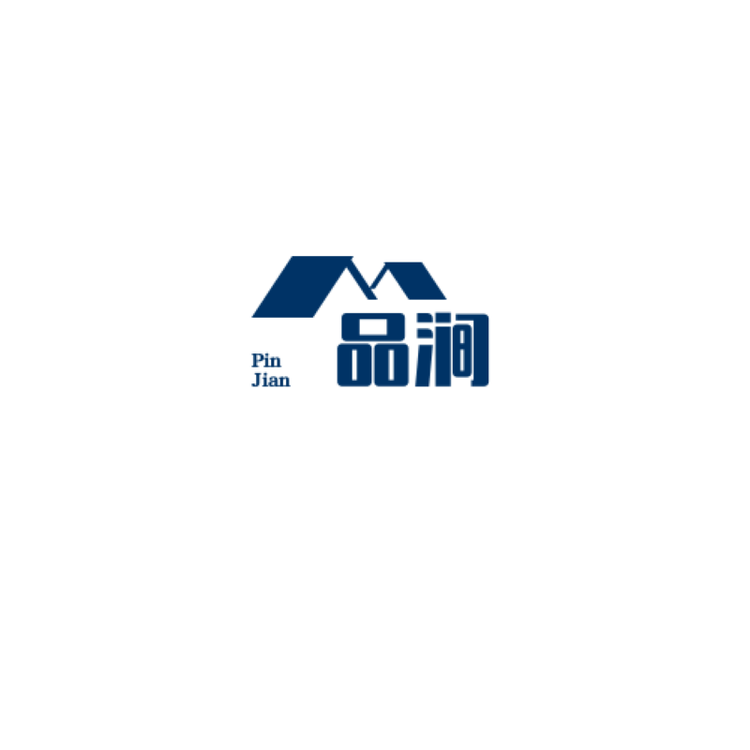 品涧品牌Logo