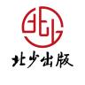 北少出版品牌Logo