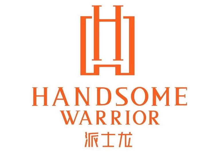 HANDSOME WARRIOR/派士龙品牌Logo