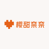 樱甜奈奈品牌Logo