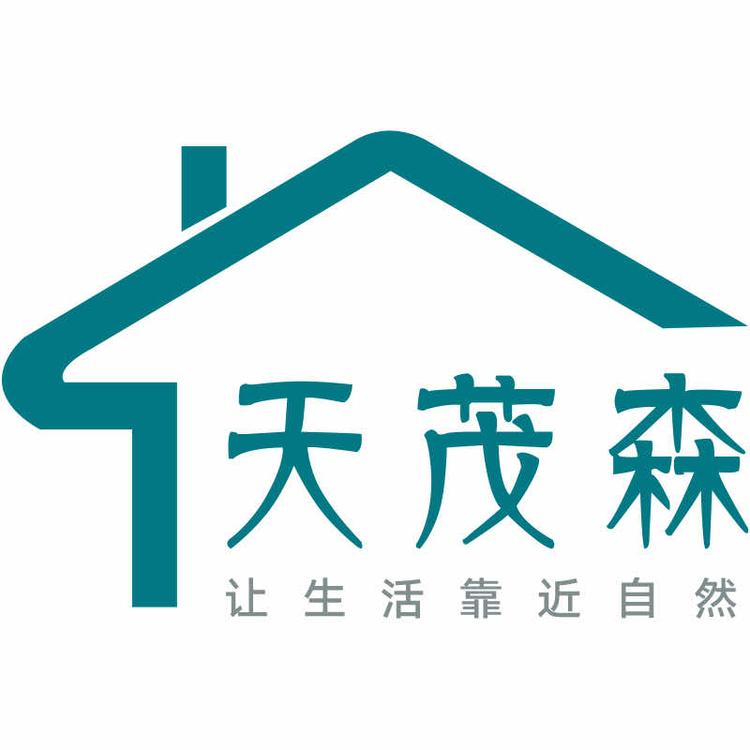 天茂森品牌Logo