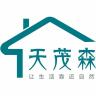 天茂森品牌Logo