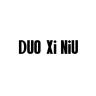 DUOXINIU/多喜牛品牌Logo