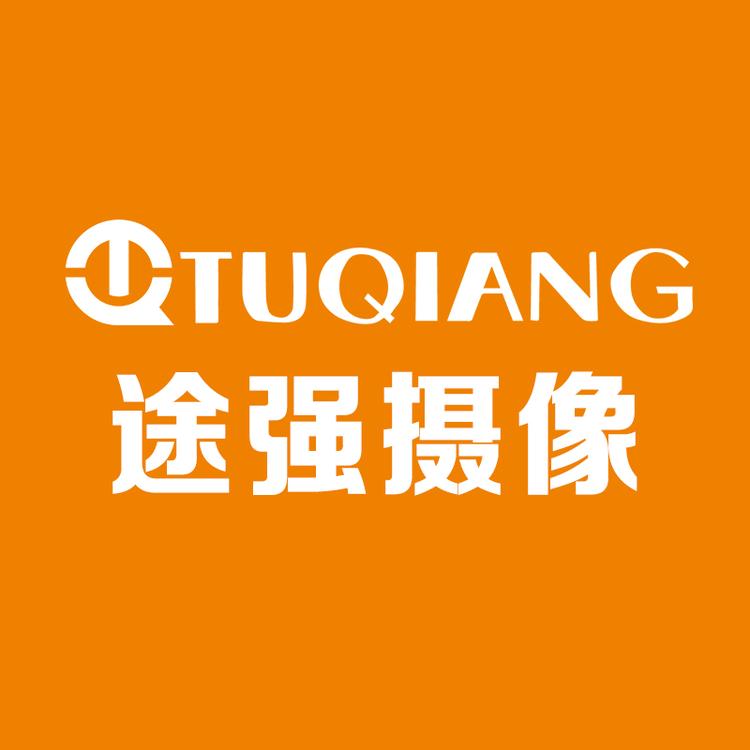 TUQIANG/途强品牌Logo