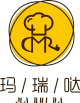 玛瑞哒品牌logo