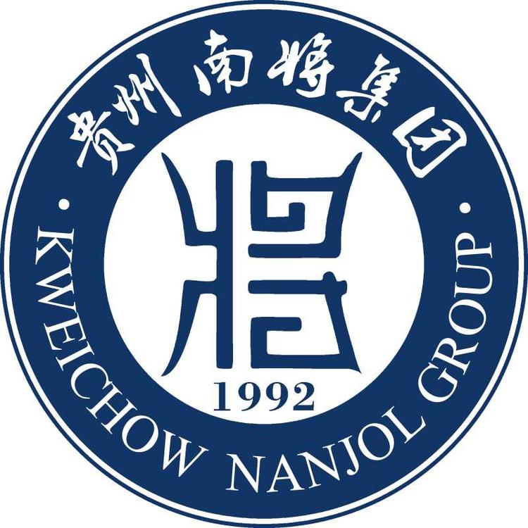 南将品牌Logo