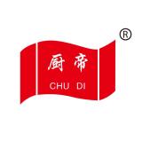 厨帝品牌logo