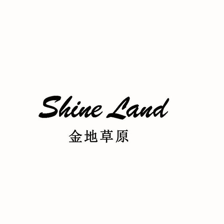 JINDICAOYUAN/金地草原品牌Logo