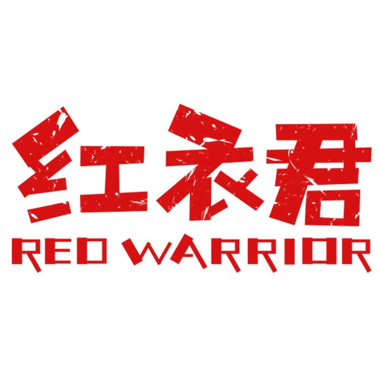 RED WARRIOR/红衣君品牌Logo