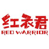 RED WARRIOR/红衣君品牌logo