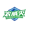 农威灭品牌Logo
