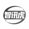 智讯虎品牌Logo