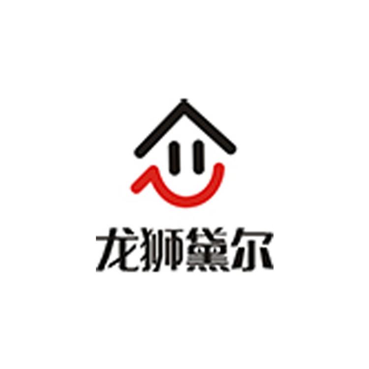 龙狮黛尔品牌Logo