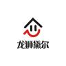 龙狮黛尔品牌Logo