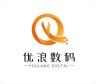 优浪品牌Logo