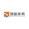 瑷皇品牌Logo