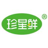 珍星鲜品牌logo
