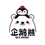 QI E XIONG/企鹅熊品牌logo