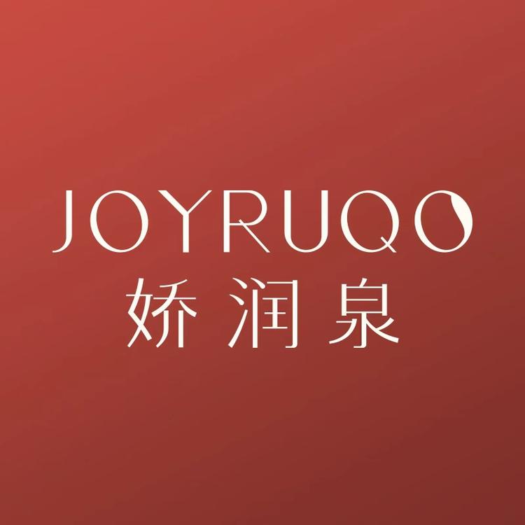 JOYRUQO/娇润泉品牌Logo