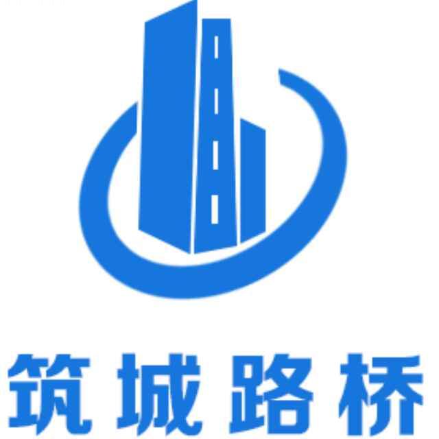 筑城路品牌Logo