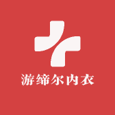 游缔尔品牌Logo