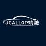 靖驰品牌Logo
