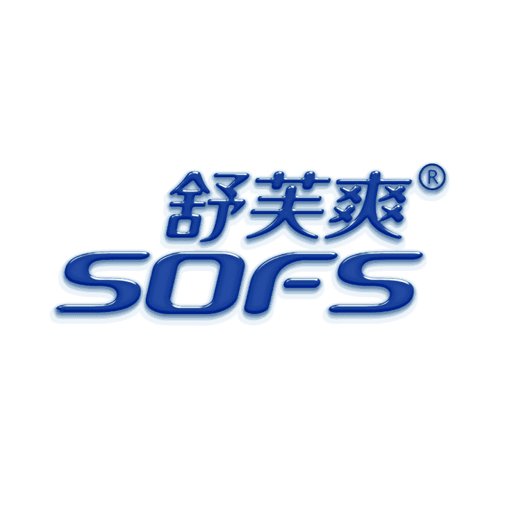 舒芙爽品牌Logo