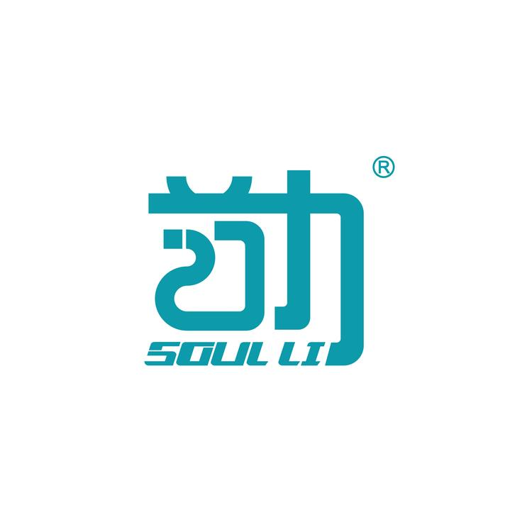 首力品牌Logo