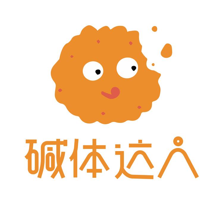 碱体达人品牌Logo