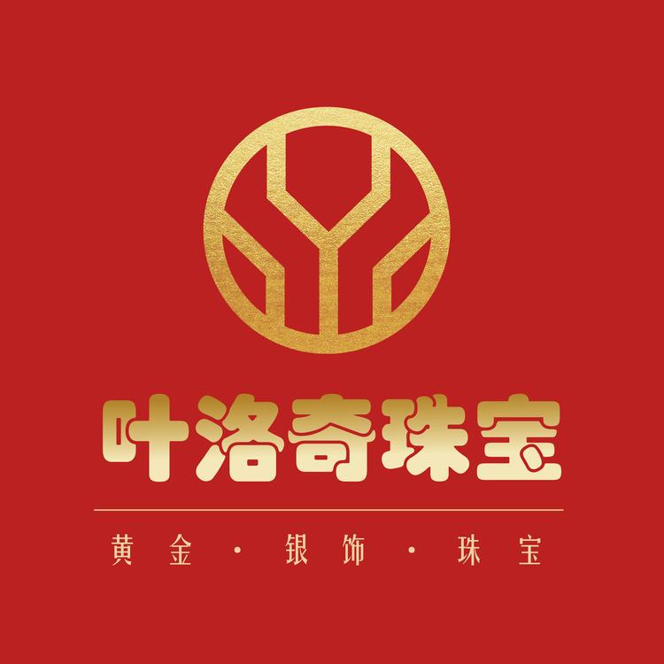 叶洛奇品牌Logo