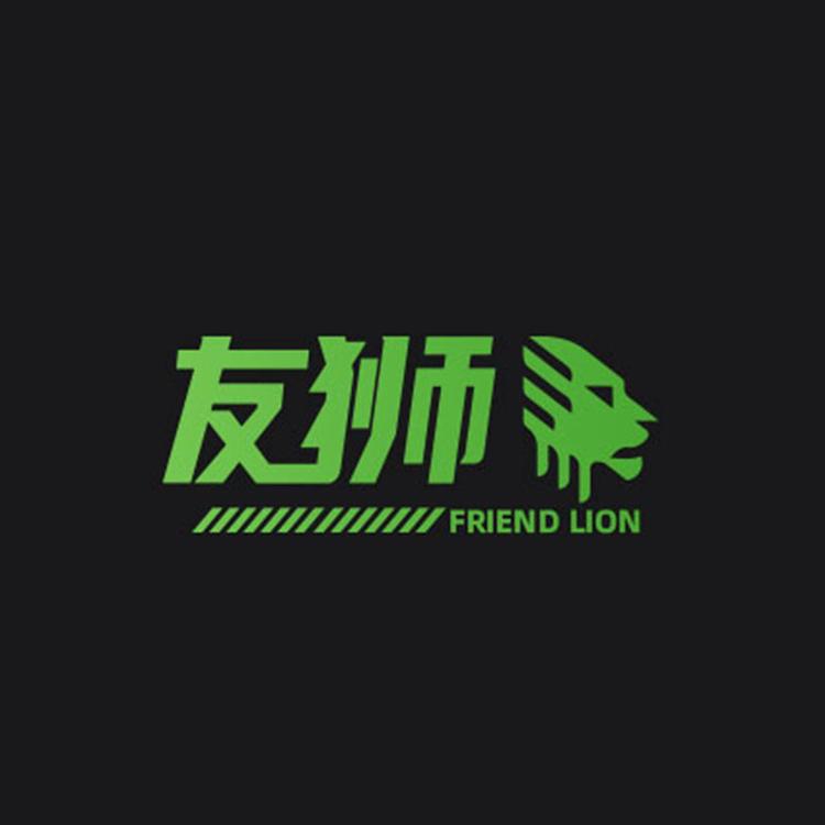 友狮品牌Logo