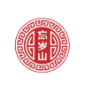 忘岁山品牌Logo