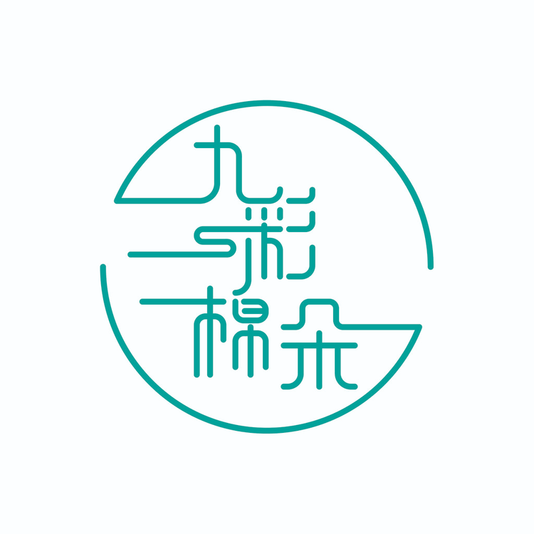 九彩棉朵品牌Logo
