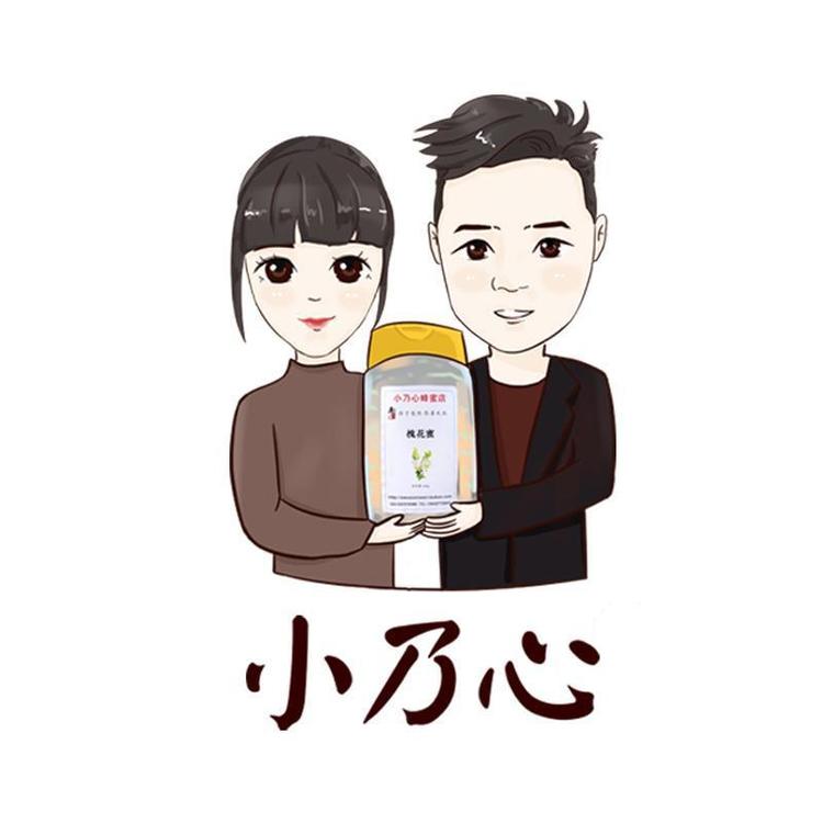 小乃心品牌Logo