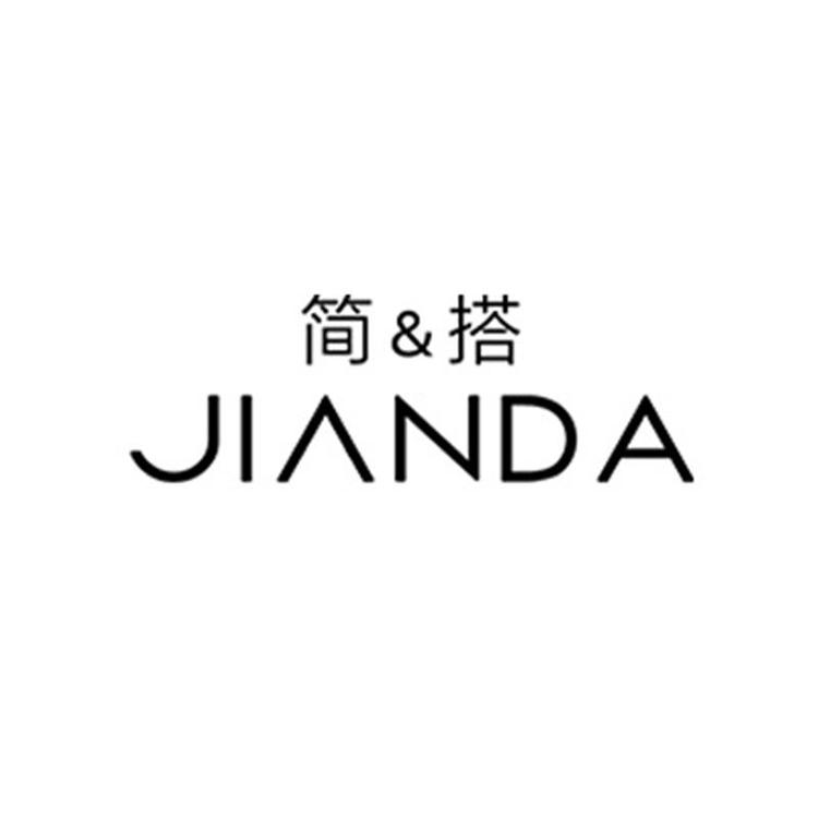 简&搭品牌Logo