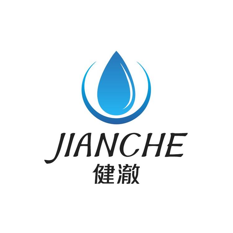 健澈品牌Logo