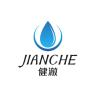 健澈品牌Logo