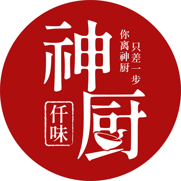 仟味神厨品牌Logo