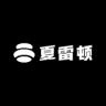 夏雷顿品牌Logo